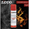 Заправочный газ Zippo для зажигалок, 250 мл