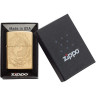 Зажигалка ZIPPO CLASSIC 49024